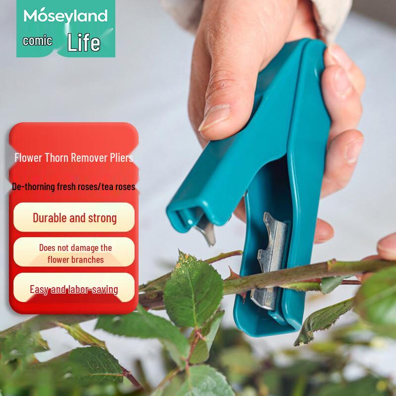 Rose Thorn Remover Pliers