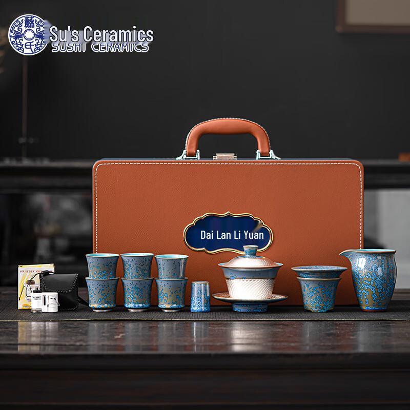 

Su-style Ceramic National Gift Gaiwan Tea Set by Master Zheng Wenqiang