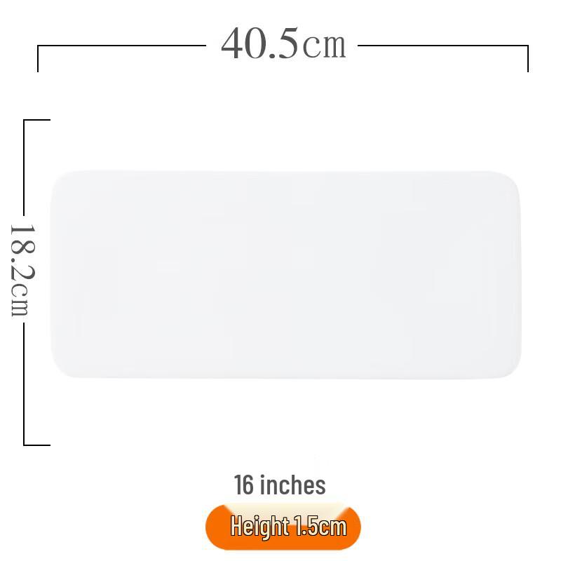 16-Inch Rectangular Pure White Ceramic Flat Plate