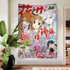 Anime KKamisama Kiss Vintage Colorful Tapestry Wall Hanging Cheap Hippie Wall Hanging Bohemian Wall Tapestries Mandala Wall