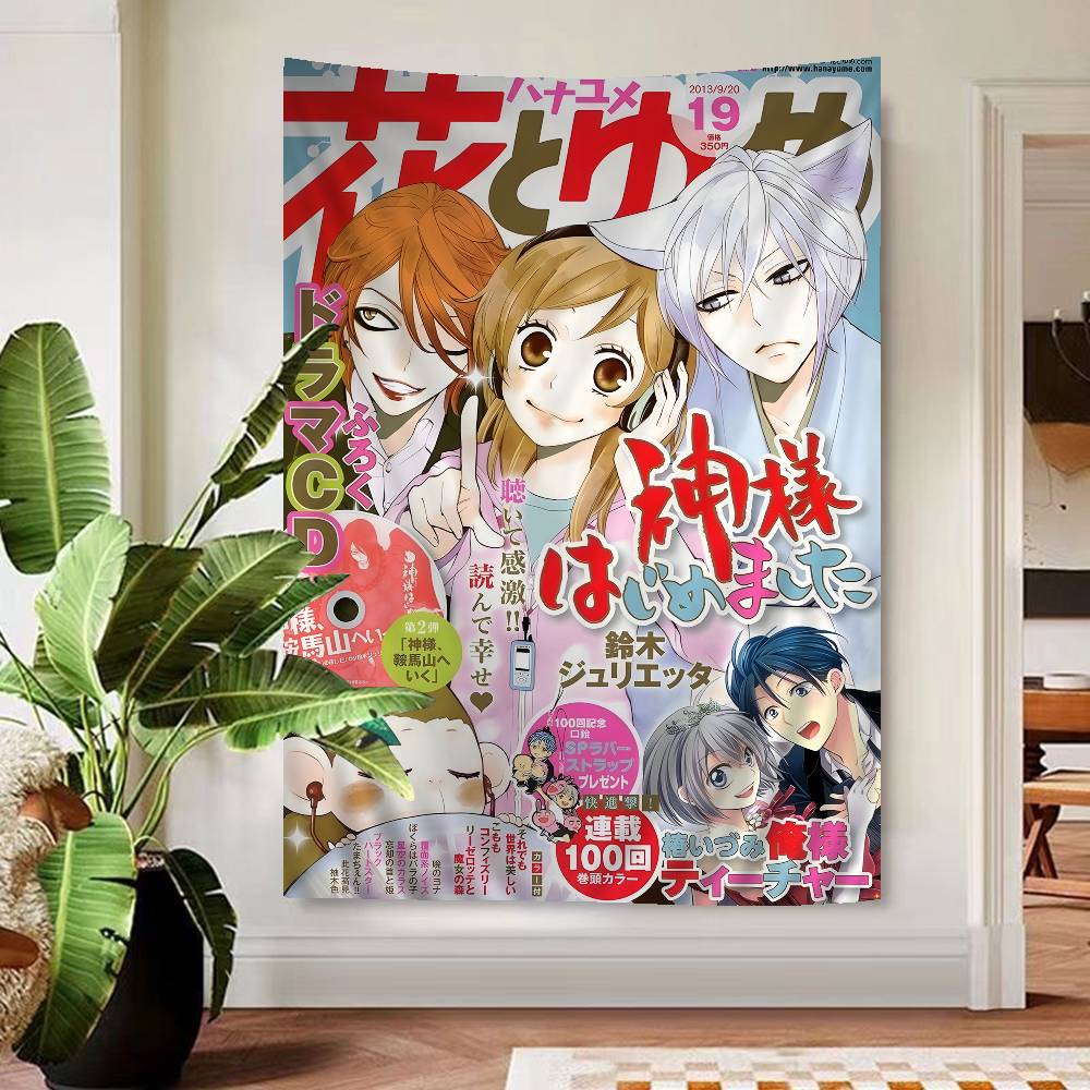 

Anime KKamisama Kiss Vintage Colorful Tapestry Wall Hanging Cheap Hippie Wall Hanging Bohemian Wall Tapestries Mandala Wall 74x94cm(29x37in)