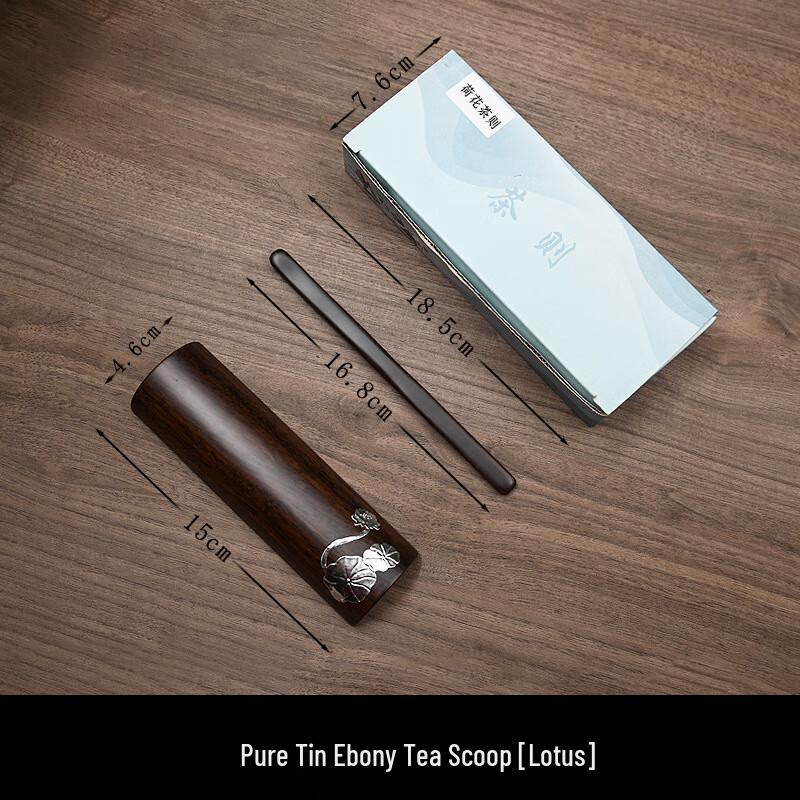 Украшение-ложка для чая  Лотос  из чистого олова и черного дерева Шанци