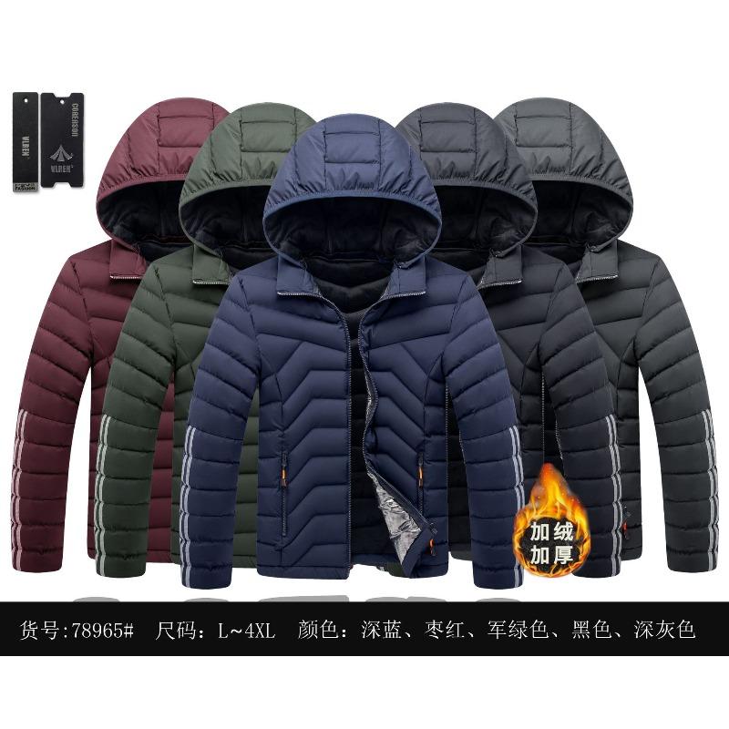 Padded Clothes Men's Velvet Winter Large Size Men's Ribs Cotton Clothes Pat Cotton Clothes Jacket