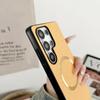 For Samsung Galaxy S26 Ultra Magnetic Case Drop-Proof TPU + Cloth Back Phone Cover