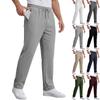 Men's Casual Loose Fit Straight Leg Pants with Drawstring and Stripes for Spring and