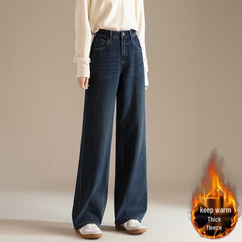 RAIN.CUN Women s Fleece Lined Loose Wide-Leg Jeans 25