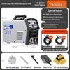 Han Xiao Er Electric Welder 220v/380v Portable Handheld Industrial Grade for Stainless Steel