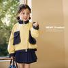 LUSON Okids Family Matching Color-Block Stand Collar Jacket