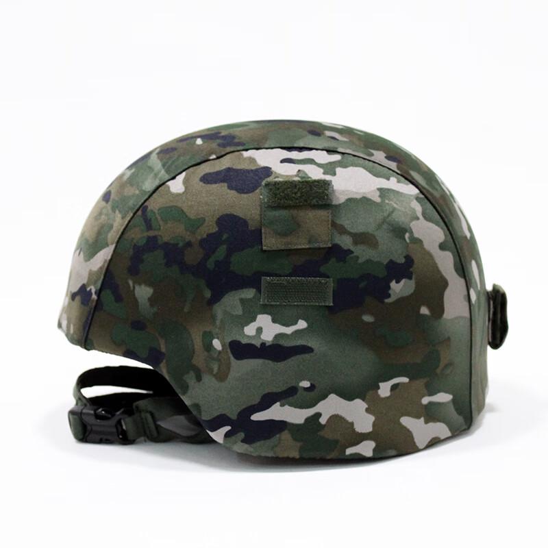 Junnuo Reflective Helmet Cover with Velcro