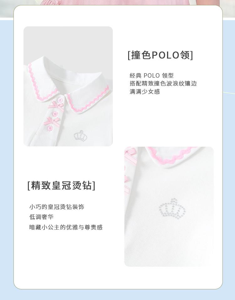 Girls' Summer Lapel College Style Polo Shirt Top, Breathable Mid Size Children's Bubble Sleeves, Children's Short Sleeved T-shirt