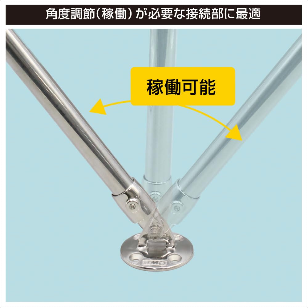 BMO JAPAN Boat Rail Parts Pipe End Fork 22mm 30E0128