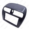 Mitsubishi Mirage/Space Star 2DIN Car Audio Modification Frame