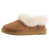 Northeast short boots snow boots women's winter fur integrated 2025 new one-pedal lazy fluffy shoes velvet cotton shoes