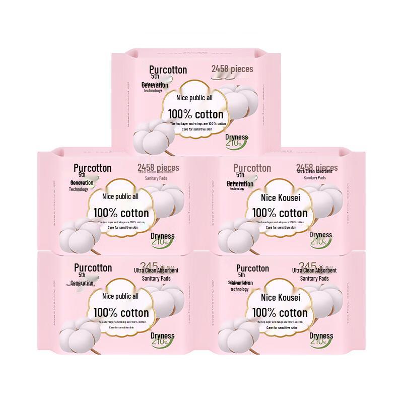 Kotex Nice Princess Хлопковые Мягкие Ежедневные Прокладки