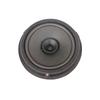 Auto Front Door Speaker Bass Loudspeaker Horn For SUZUKI Swift SX4 Alto 39102D62L20C000