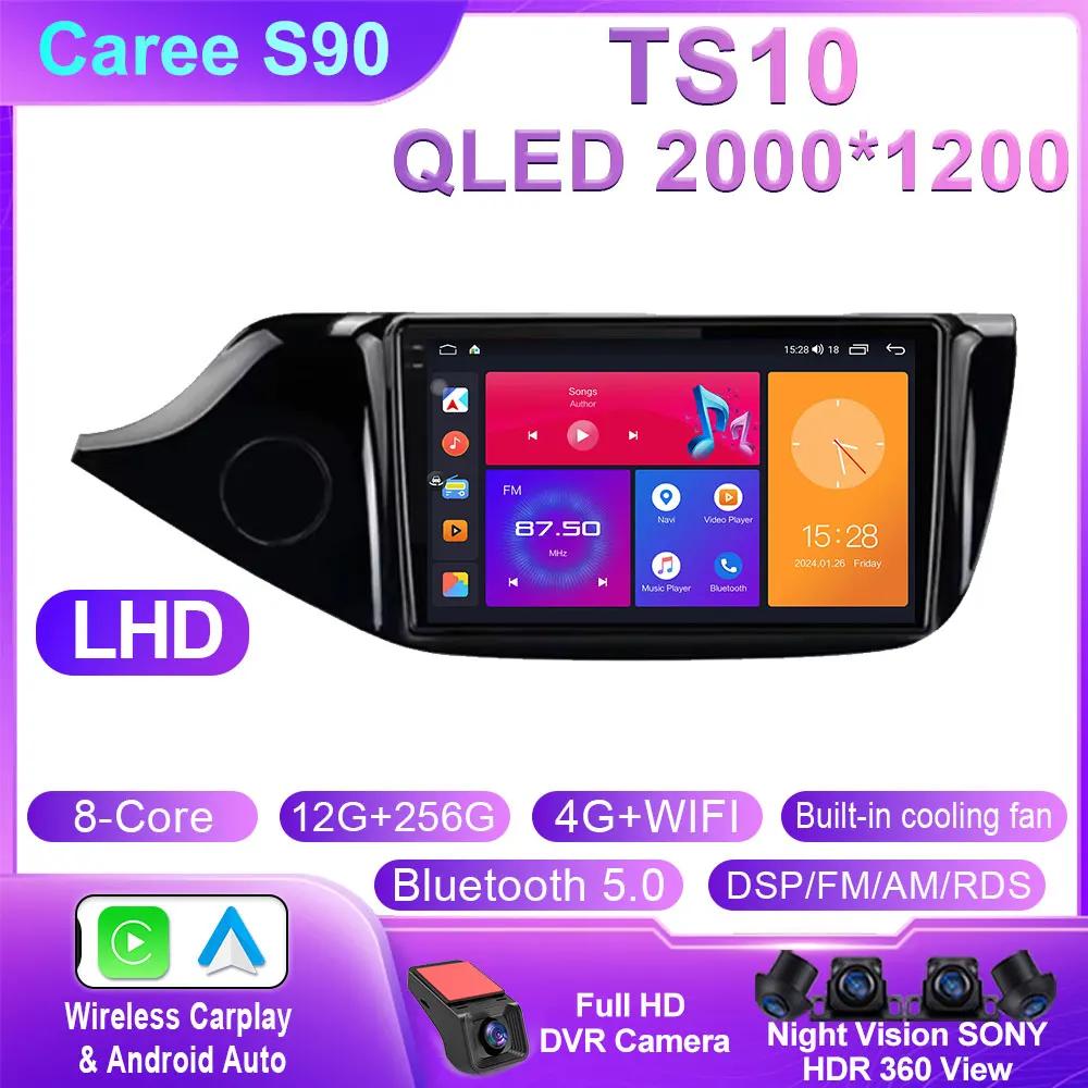 Android Auto Carplay For Kia CEED 2 JD 2012 - 2018 Car Radio Stereo Multimidia Player GPS Navi Bluetooth Stereo QLED Screen WIFI