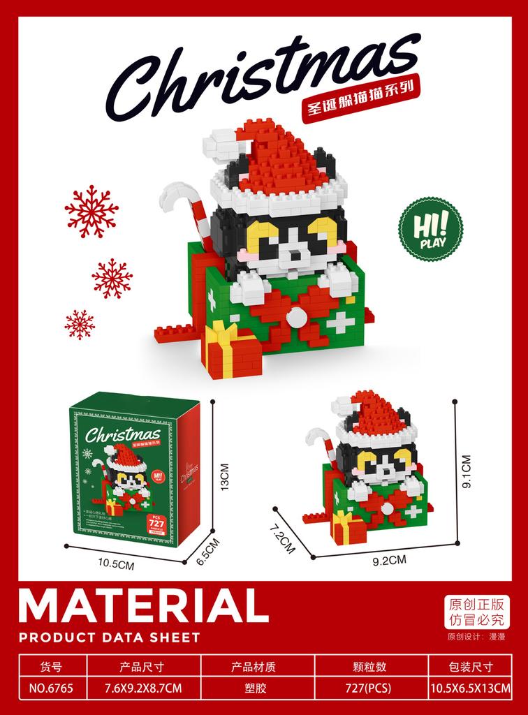 christmas winter village MOC Building Blocks Toy Sets mini block construction set DIY Bricks Toys for Kids Gifts Home Decoration