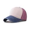 Block Color Cotton Wash Plain Baseball Cap Sun Protection Hat For Men And Women