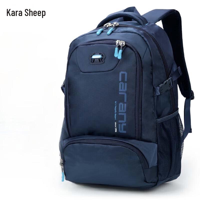 

Carra Lamb 42L Ergonomic Student Laptop Backpack CX5566 Junior High