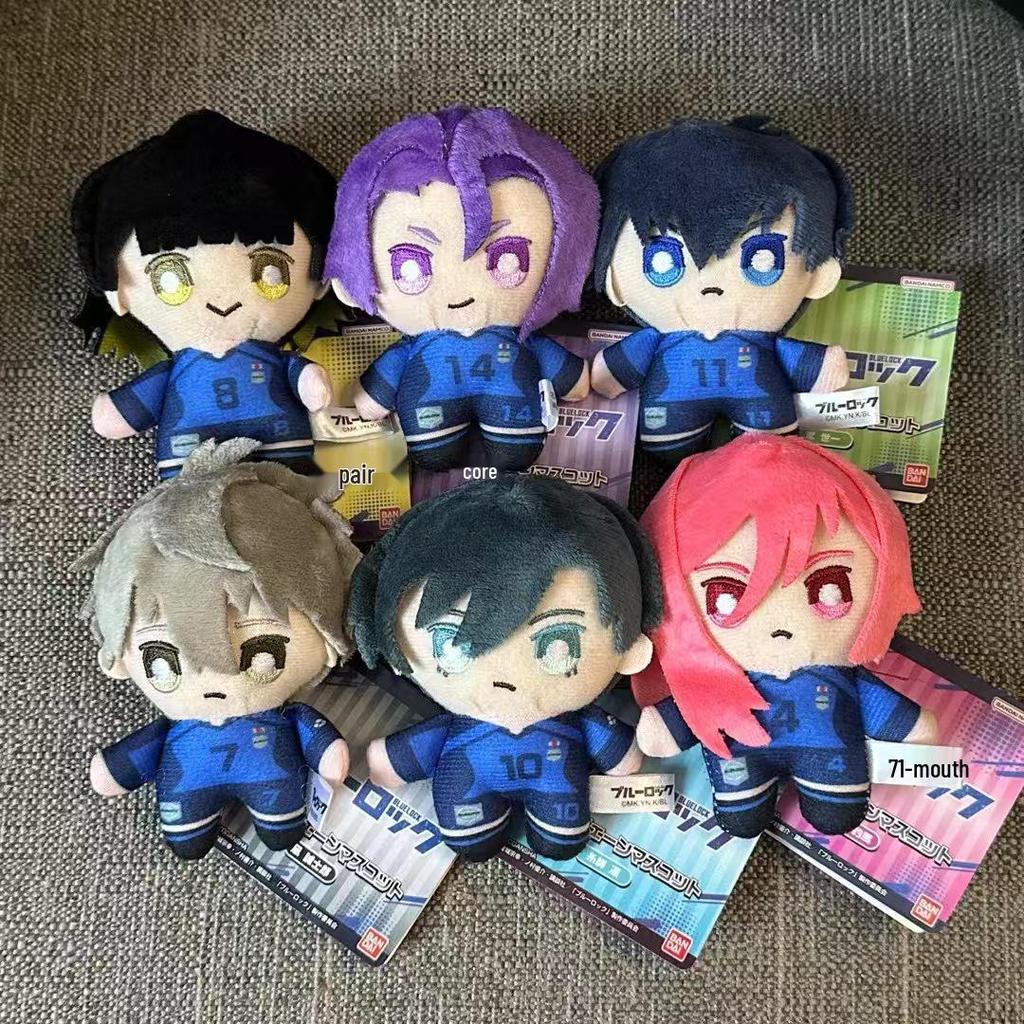Blue Lock Anime Cute Nunu Plush Pendant Toy