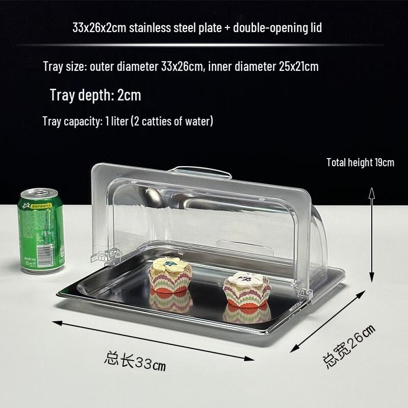 Food-Grade Resin Buffet Display Tray with Flip Lid
