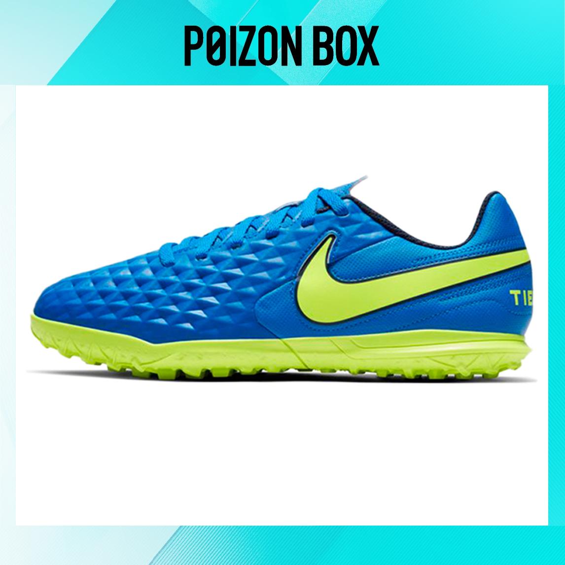 

футбольные кроссовки Nike Kids Soccer shoes Kids AT5883-474