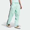adidas Wales Bonner Men's Clear Mint Detachable Track Pants IB3255
