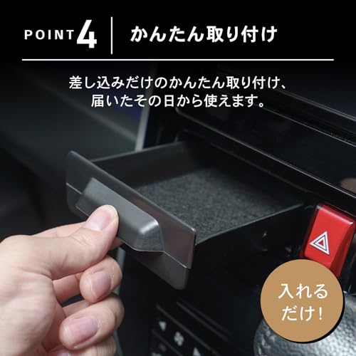 [Automotive Mechanic Supervised] Roomy Accessory Console Box Center Console Pocket [Felt Included][Hidden Storage][Installs in 1 Second] Compatible wi