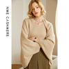 Pure Wool Flat Shawl Scarf - Warm Cashmere Blend Cape