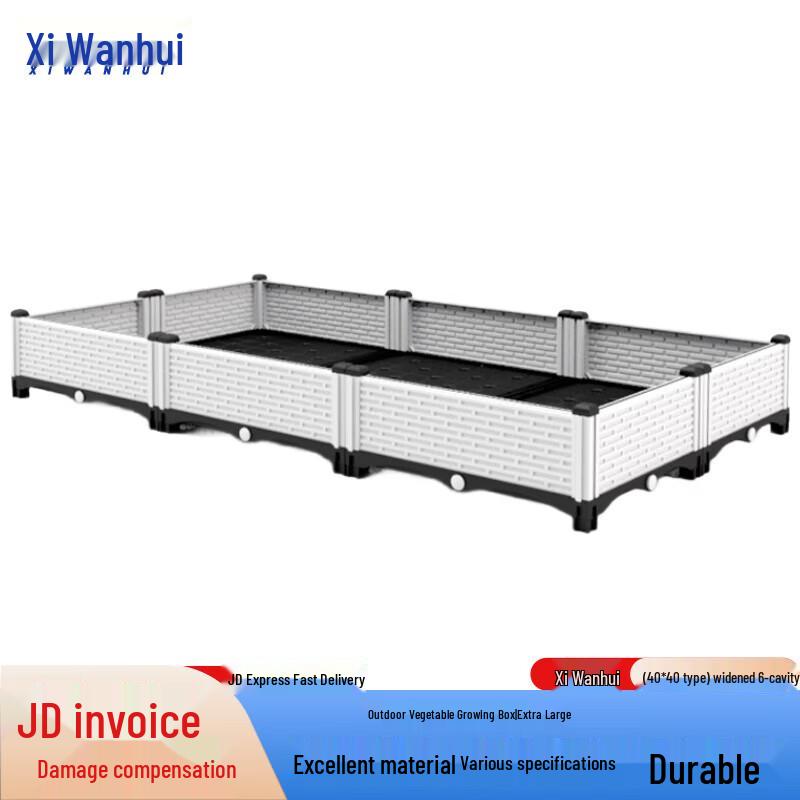 Outdoor Modular Garden Planter Box