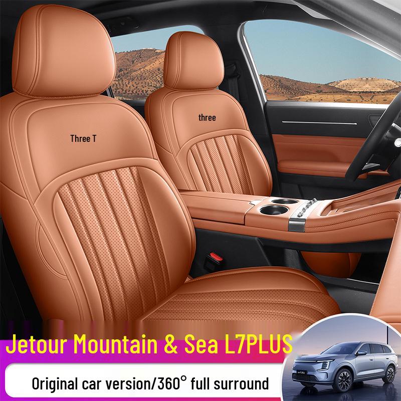 Universal All-Season Leather Seat Cover for Geely Galaxy Starbright 8