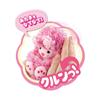 Happinet Nadenade Kurun Rabbit Cherry Plush Toy Age 3+ Soft and Cuddly 30cm