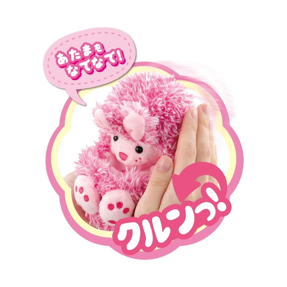 Happinet Nadenade Kurun Rabbit Cherry Plush Toy Age 3+ Soft and Cuddly 30cm