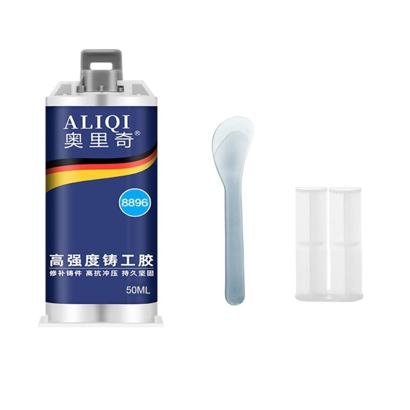 AB Glue Strong Bond Sealant Casting Adhesive Industrial Heat Resistance Cold Weld Metal Repair Paste Defect Repair Agent