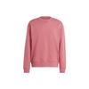 adidas All Szn Sweatshirt Logo Men's IC9808
