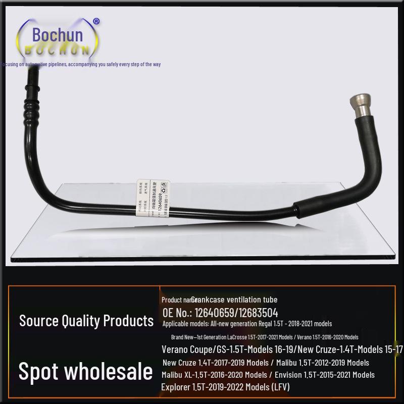 Compatible Crankcase Vent Hose for Buick Verano, New LaCrosse, Encore 1.5T, New Cruze 1.4T