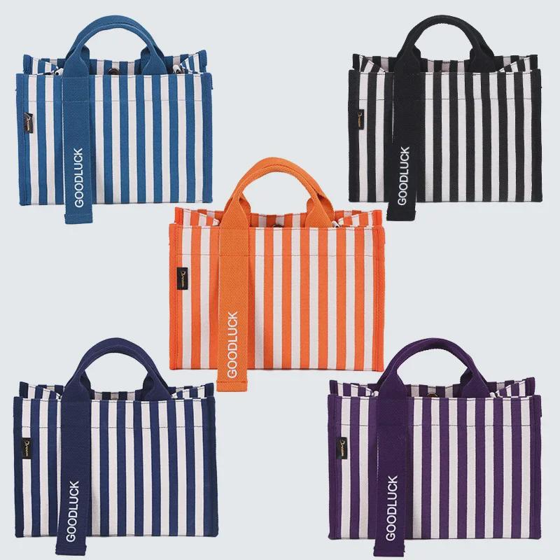Drezm Korean Crossbody Tote - Small Square Canvas Striped Bag for Women