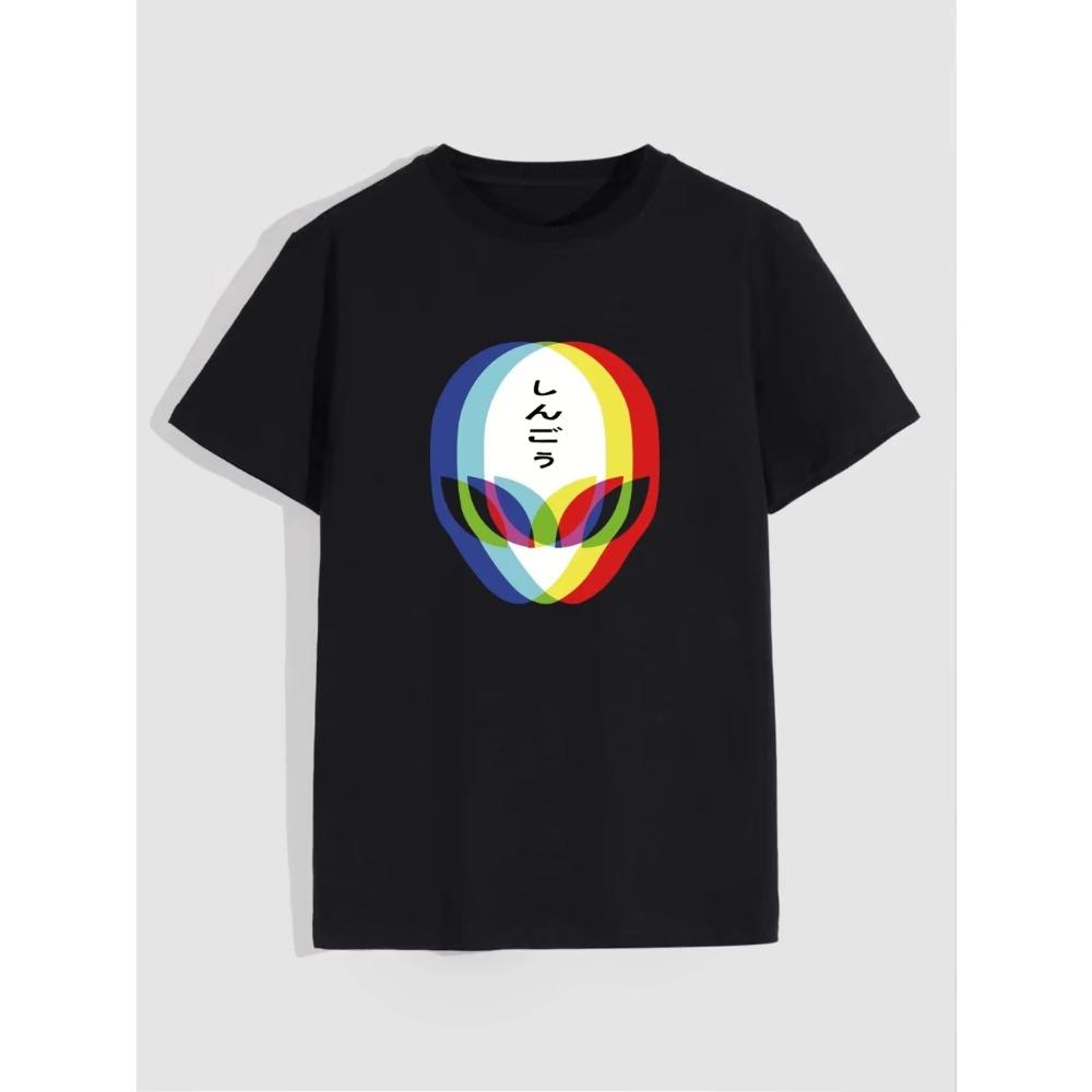 Men's Casual T-shirt With Alien Print, Short Sleeve Crew Neck Tee For Summer