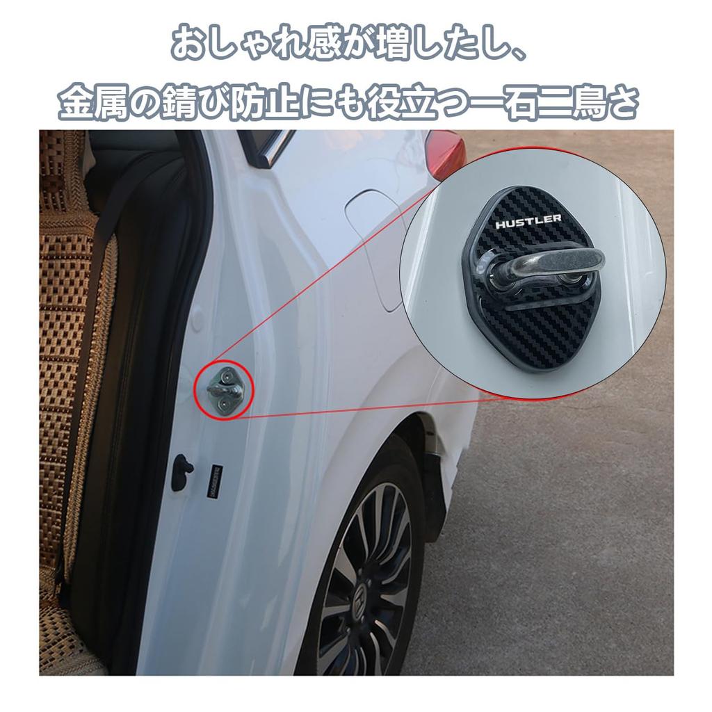 Haoshilianfa Fits Suzuki New Hustler MR92S MR52S MR02 Series (January 2020 ~) MR31S MR41S