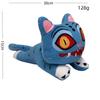 Kpop Demon Hunters Plush Toy With Soft Crystal Plush For Collectors And Fans