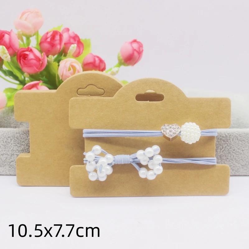 50pcs white/black/kraft paper series hair clip necklace packaging card