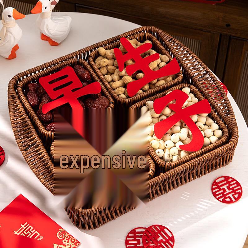 

Wedding Bed Ornament Set