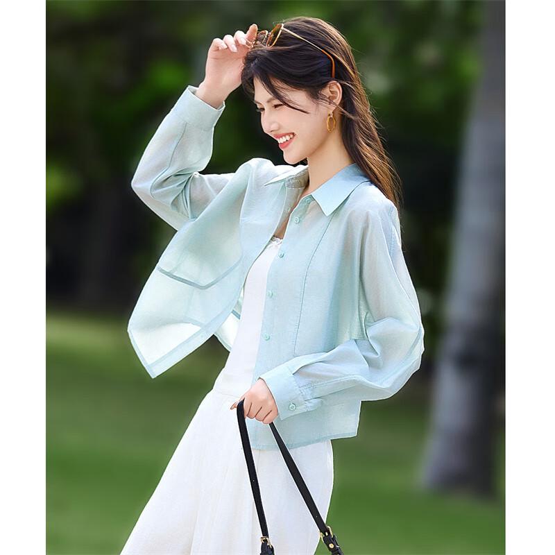 

Женская легкая летняя куртка с воротником поло M