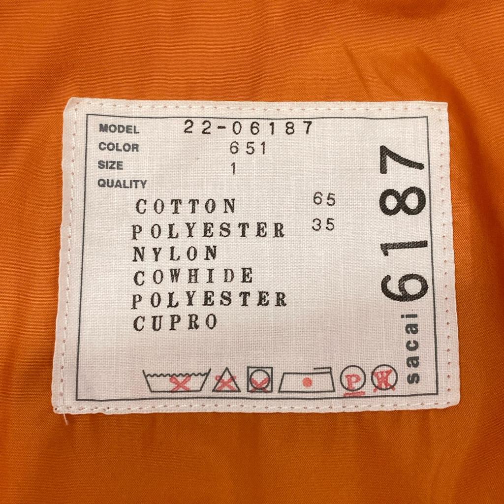 Sacai 22AW 22-06187 Khaki Cotton Gabardine Mix Blouson Jacket 1 beigeUsed