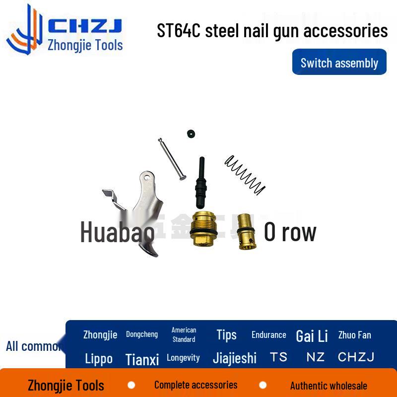 ST64C Universal Steel Nail Gun Repair Kit: Includes Firing Pin, Gun Tongue, and Cylinder.