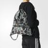 Adidas Originals Polyester Backpack Regular Unisex Camouflage Adidas BQ6102
