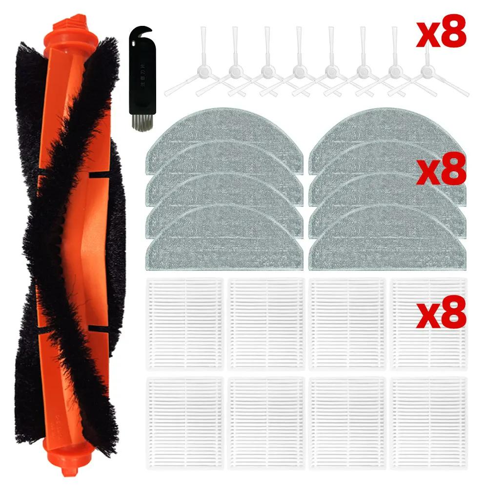 Compatible for Xiaomi Mijia 3C Plus / 3C Pro / C103 Robot Vacuum Cleaner Main Side Brush Mop Cloths Hepa Filters Accessories