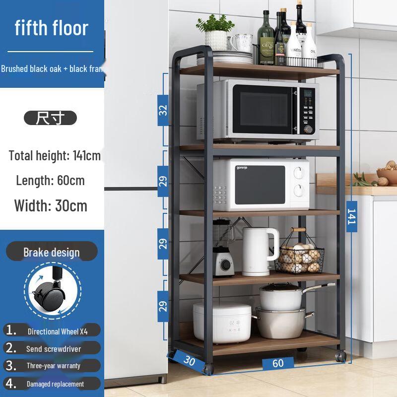 

Багатофункціональна кухонна полиця для зберігання Milin