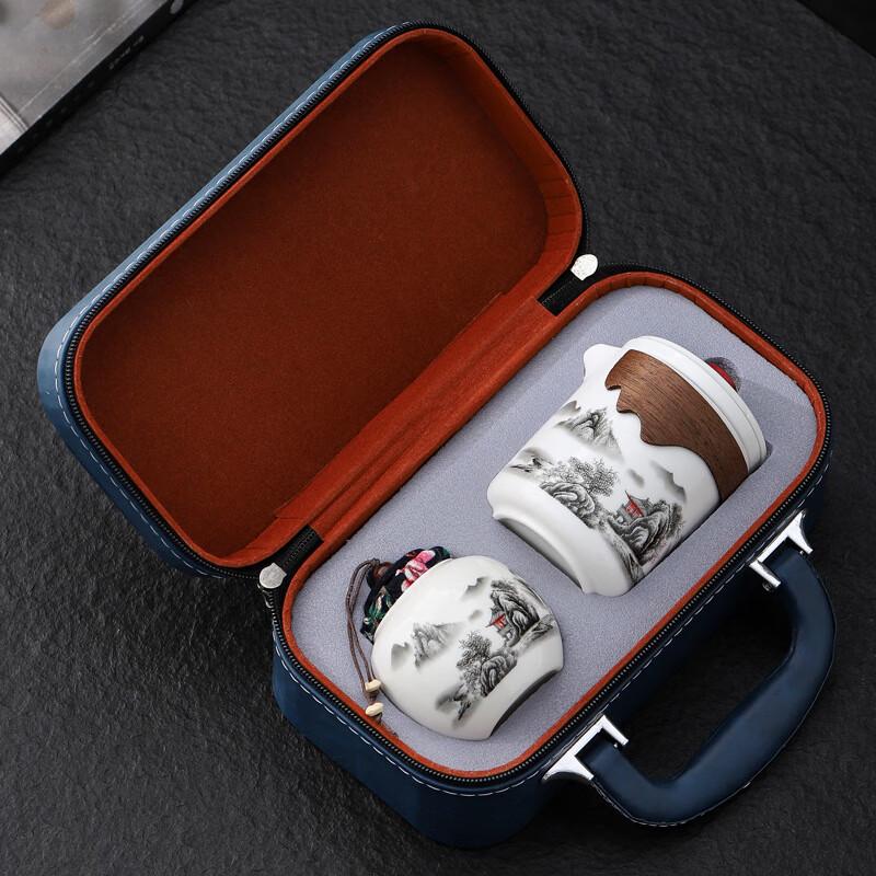 Shangqi Portable Ceramic Travel Tea Set