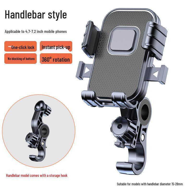 

Shockproof Universal Phone Holder for Cycling, Delivery & Motorcycles